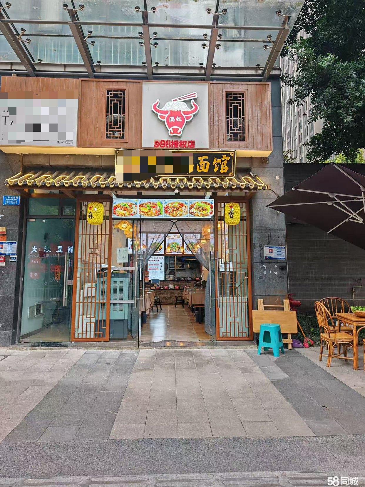 搶占重慶餐飲先機 100-200㎡快餐店商鋪轉讓全攻略