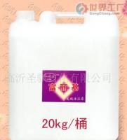 富麗基紫標20E洗發露與沐浴露 高端日化優選，批發市場新寵