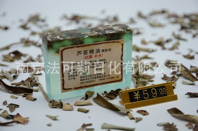 抗菌補水蘆薈手工皂 南京法可莉日化的十年專研之道