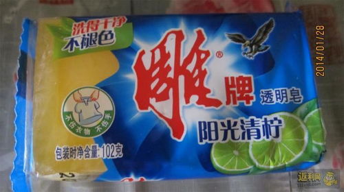 易迅網日化用品選購指南 蘭月亮領銜的家清新選擇