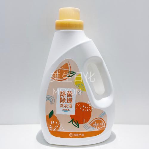 潔凈新境界 網易嚴選除菌除螨洗衣液，浙江美生日化用品的品質守護