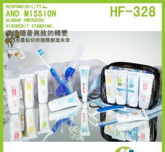 戶外出差便攜式旅游套裝 衛(wèi)浴用具套裝 公司福利 會(huì)議用品